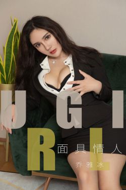 巨蛇闯女校